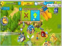 بازی اندروید مهاجمان ابری