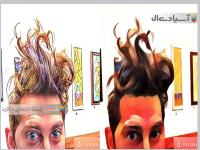 نرم افزار Prisma برای اندروید