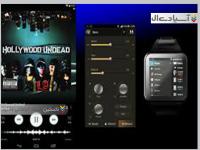 نرم افزار Stellio Music Player 