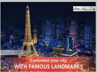 بازی شهرسازی