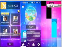 بازی کاشی های جادویی