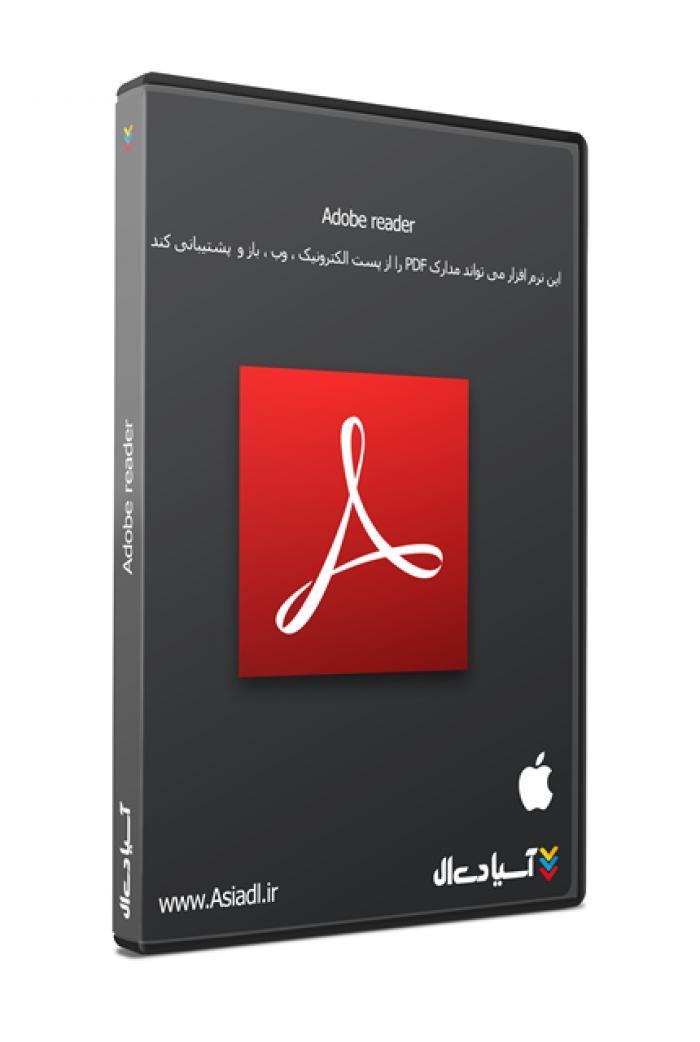 ادوب ریدر