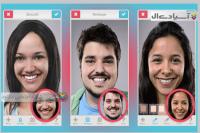 نرم افزار ویرایش عکس