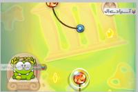 بازی طناب را ببر