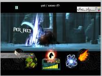 نگهبان تاریکی