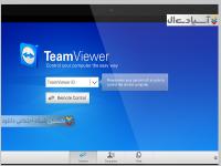 نرم افزار مدیریت دستکاپ