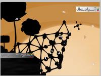 بازی دنیای گو