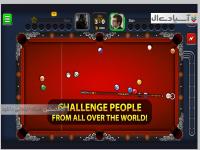 بازی بیلیارد