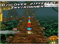 بازی اندروید فرار از معبد