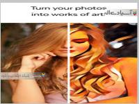 نرم افزار Prisma برای اندروید