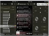 نرم افزار Stellio Music Player 