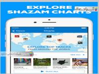 نررم افزار یافتن موسیقی برای اندروید