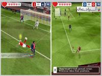 امتیاز قهرمان