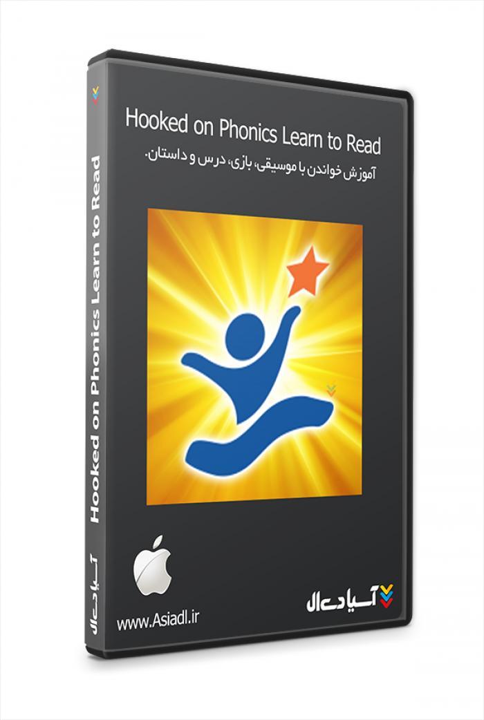 آموزش خواندن