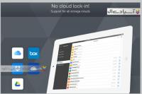 نرم افزار آفیس سوئیت