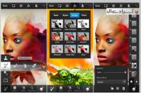 نرم افزار ادوبی فتوشاپ تاچ