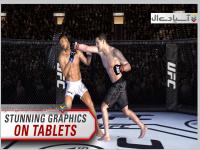 بازی مسابقات بو اف سی