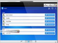 نرم افزار مدیریت دستکاپ