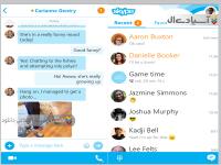 نرم افزار ارتباطی اسکایپ