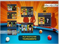 بازی بیلیارد