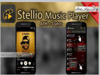 نرم افزار Stellio Music Player 
