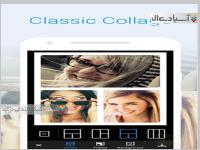 نرم افزار عکاسی برای اندروید Z camera