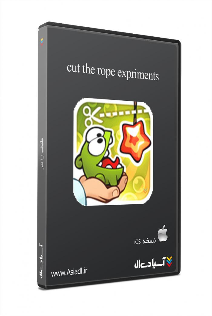  #id# طناب را ببر7563