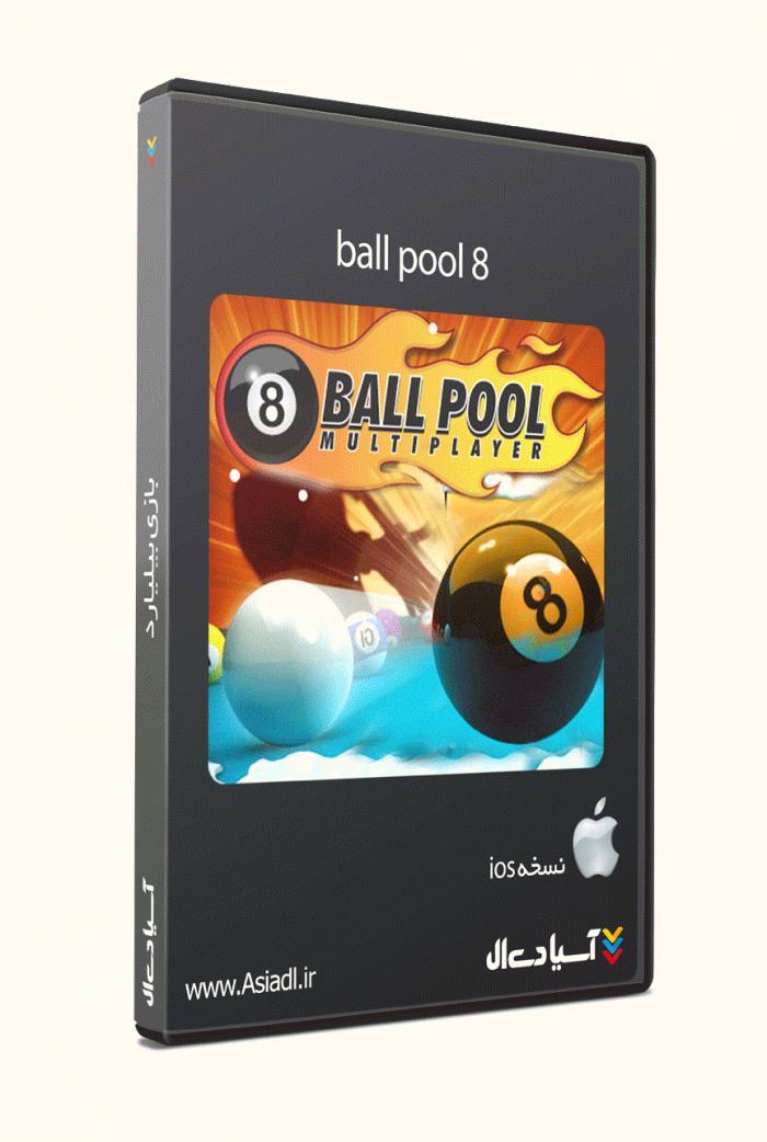  #id# بازی بیلیارد7571