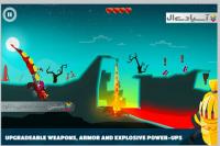 بازی تپه اژدها