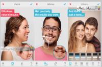 نرم افزار ویرایش عکس