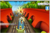 بازی دونده مترو