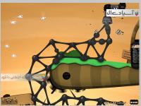 بازی دنیای گو