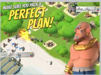 بازی ساحل بوم 