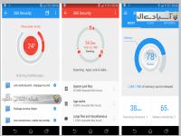آنتی ویروس قدرتمند