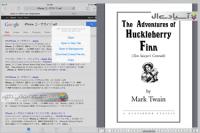 نرم افزار دانلود منیجر حرفه ای