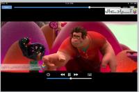 نرم افزار پلیر وی ال سی