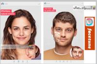 نرم افزار ویرایش عکس