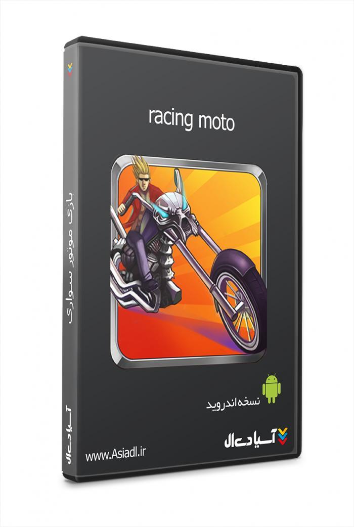  #id# Racing Moto7704