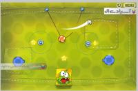 بازی طناب را ببر