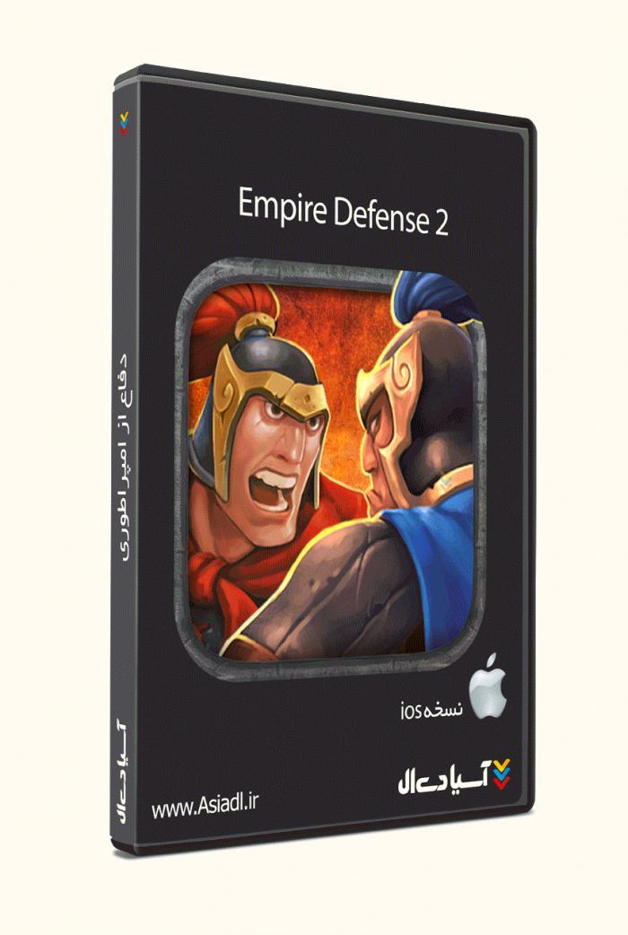 Empire Defense 2