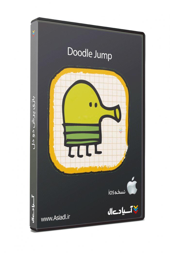Doodle Jump