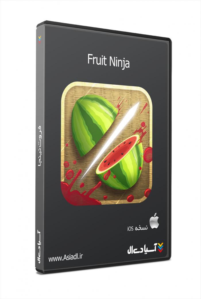 بازی فروت نینجا