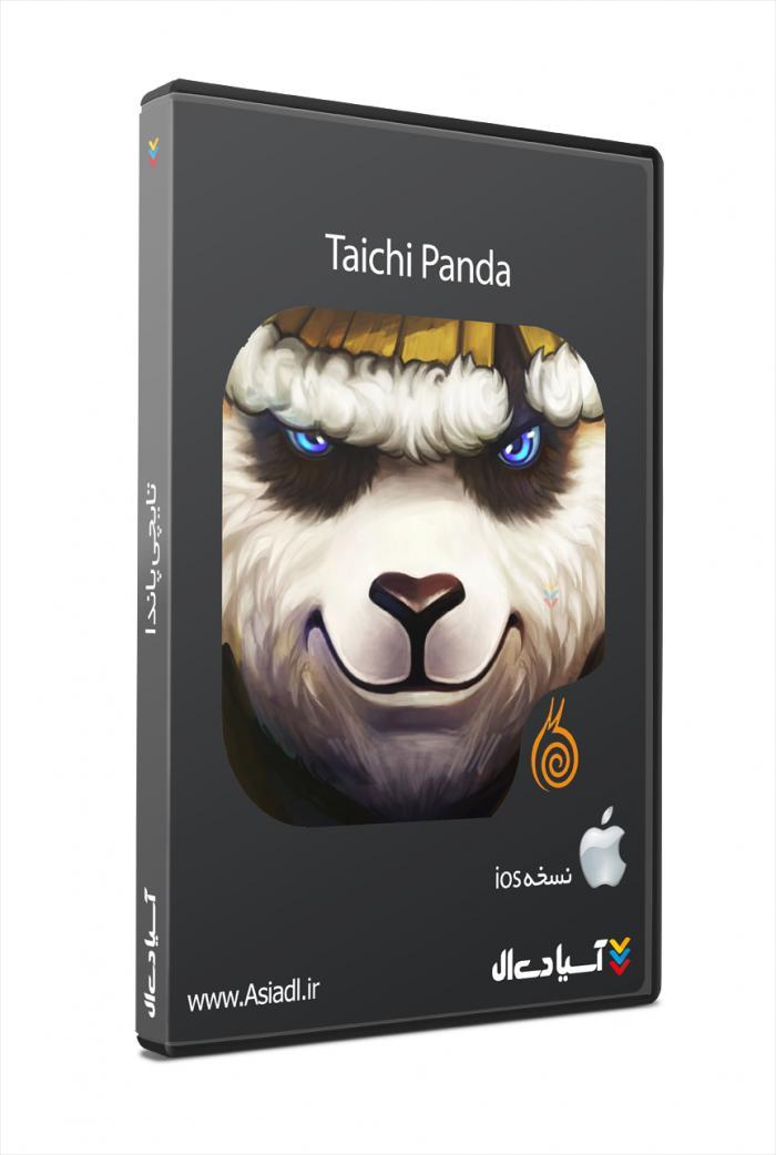 بازی تایچی پاندا