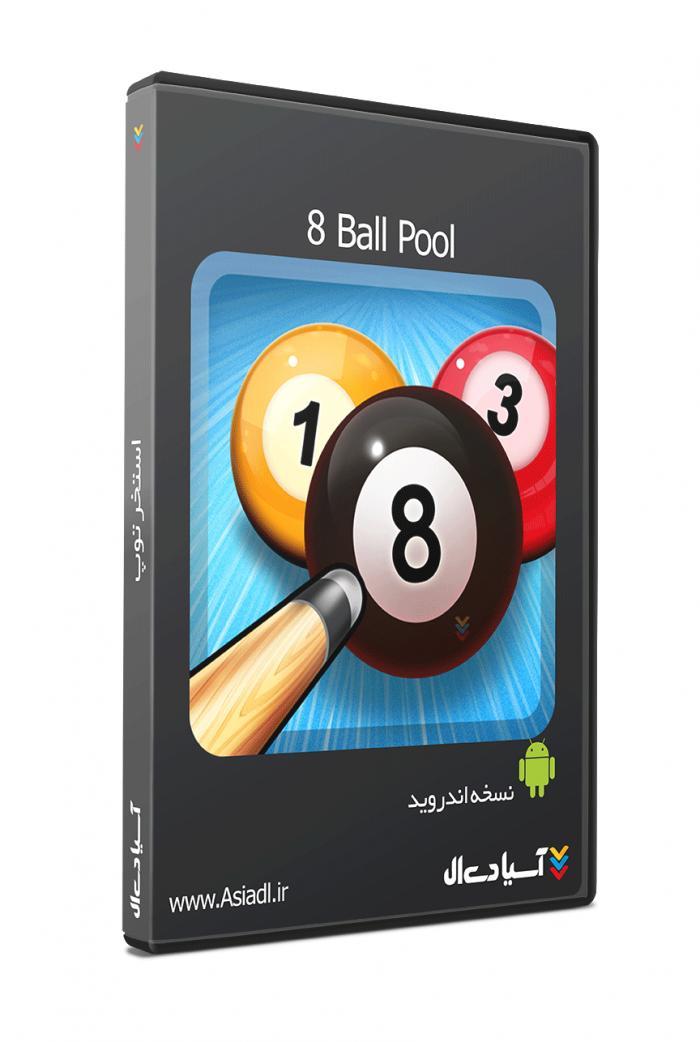  #id# بازی بیلیارد7916