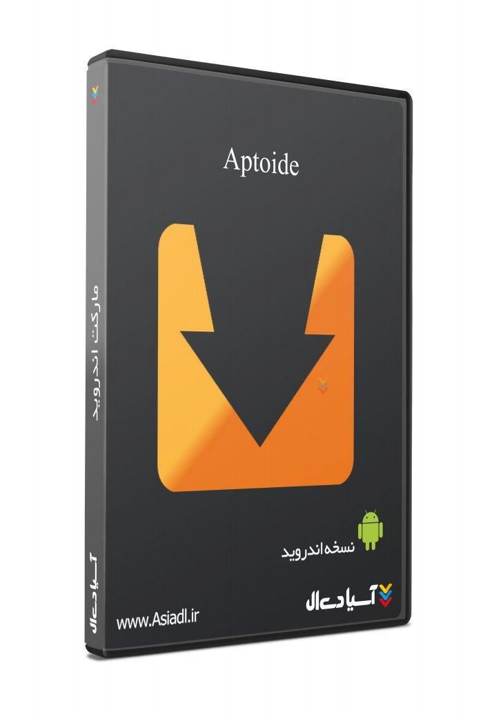 مارکت اندروید