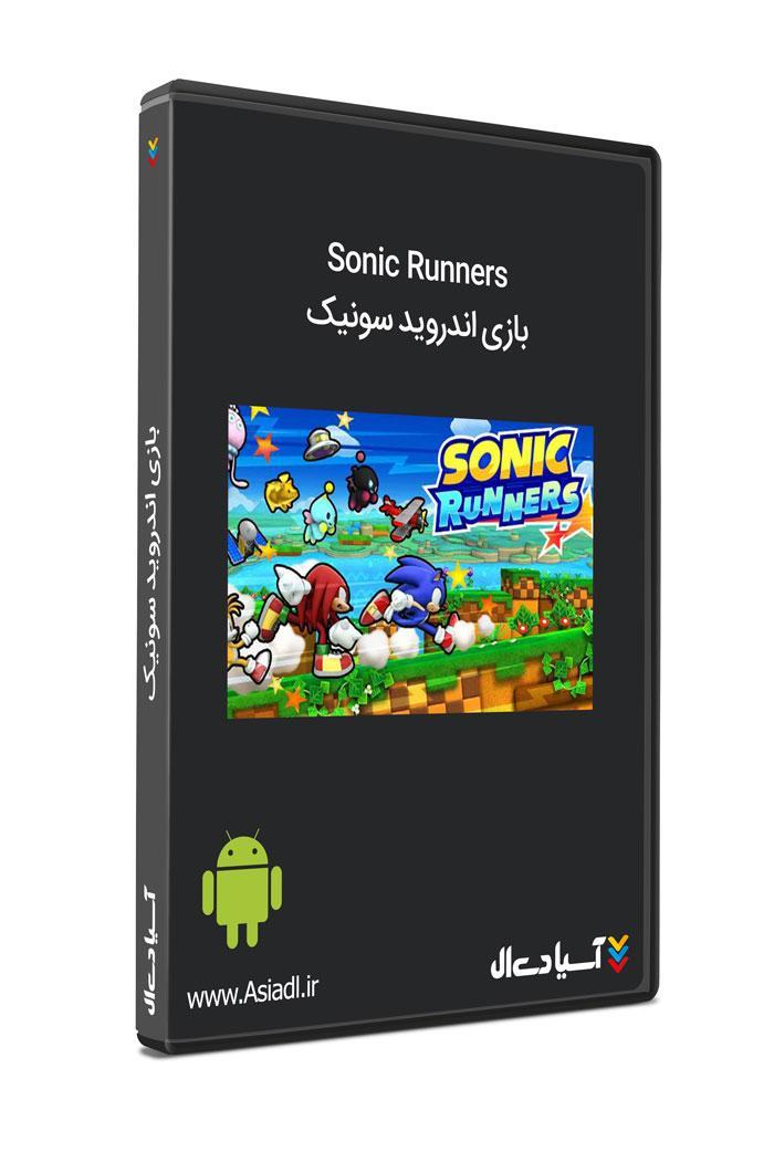 بازی اندروید سونیک