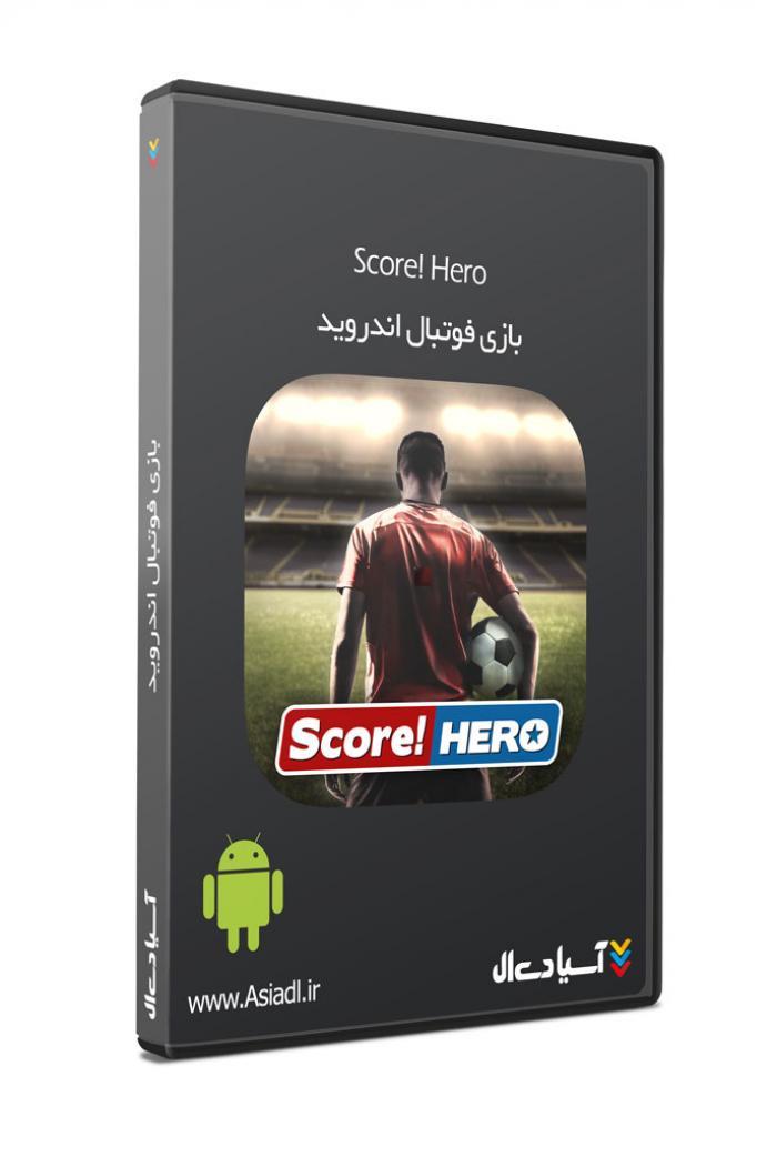  #id# امتیاز قهرمان8211