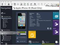 نرم افزار کنترل و مدیریت گوشی تلفن همراه