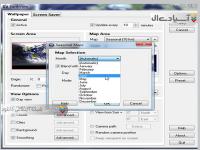قرار دادن نقشه اسکرین سیور ویندوز