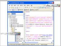ویرایشگر حرفه ای متن